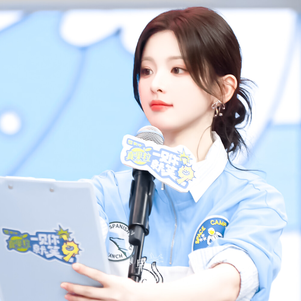 杨超越