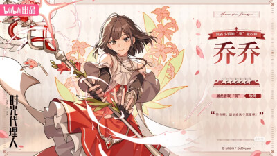 啊啊啊！颜值担当！