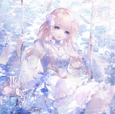 亚特兰蒂斯
✔️↑⭐
