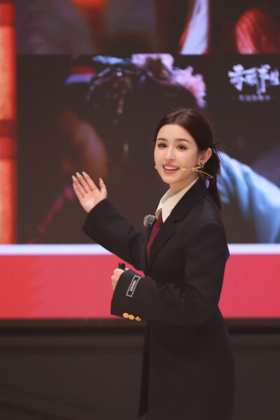 哈尼克孜