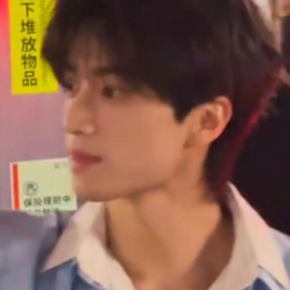 乐