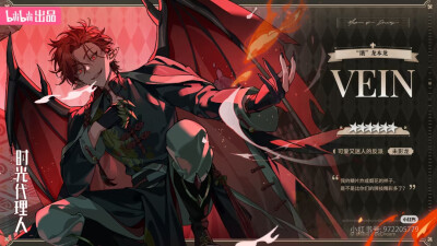 啊啊啊！颜值担当！