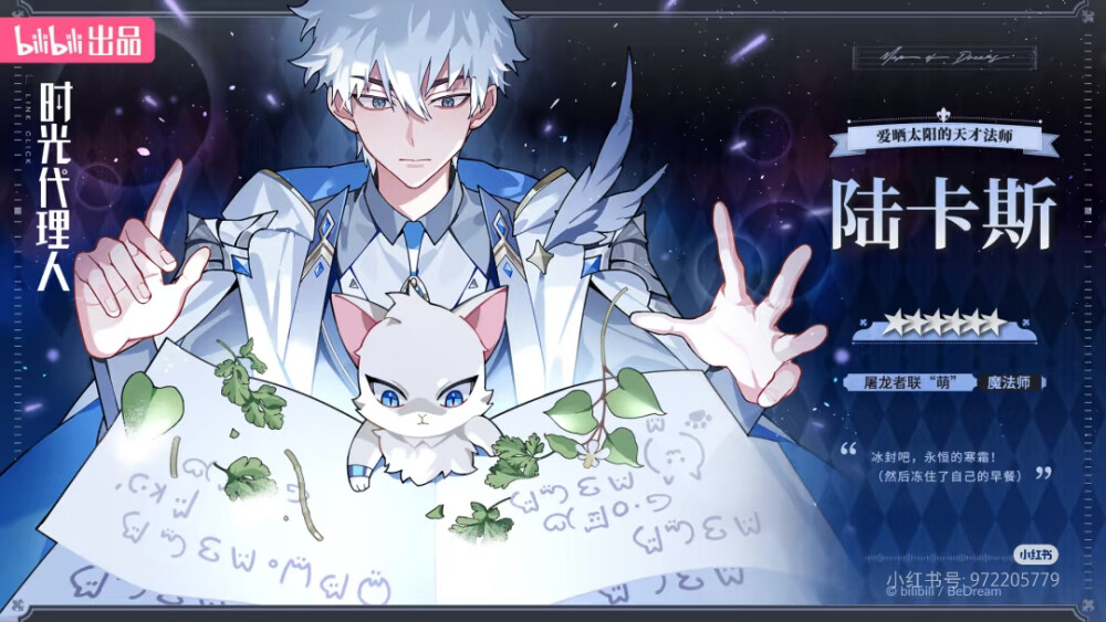 啊啊啊！颜值担当！