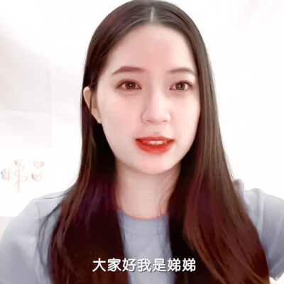 欧阳娣娣头像
拿图dd