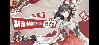 啊啊啊！颜值担当！