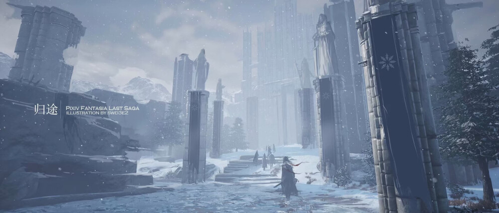 来自网络 横屏壁纸