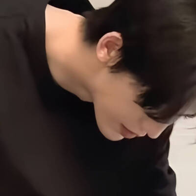 舒服