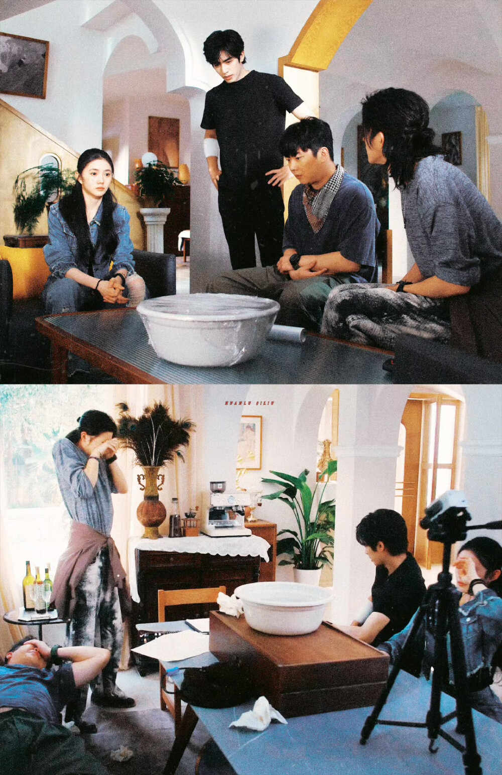 七根心简·木代*罗韧