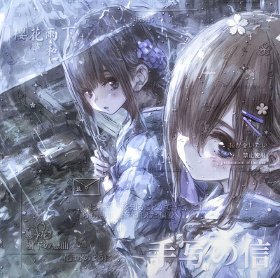 女女无属性原创圈