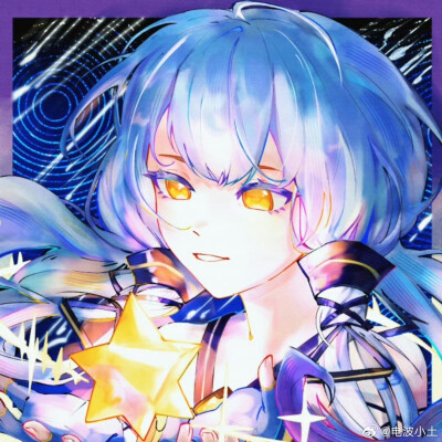 星尘