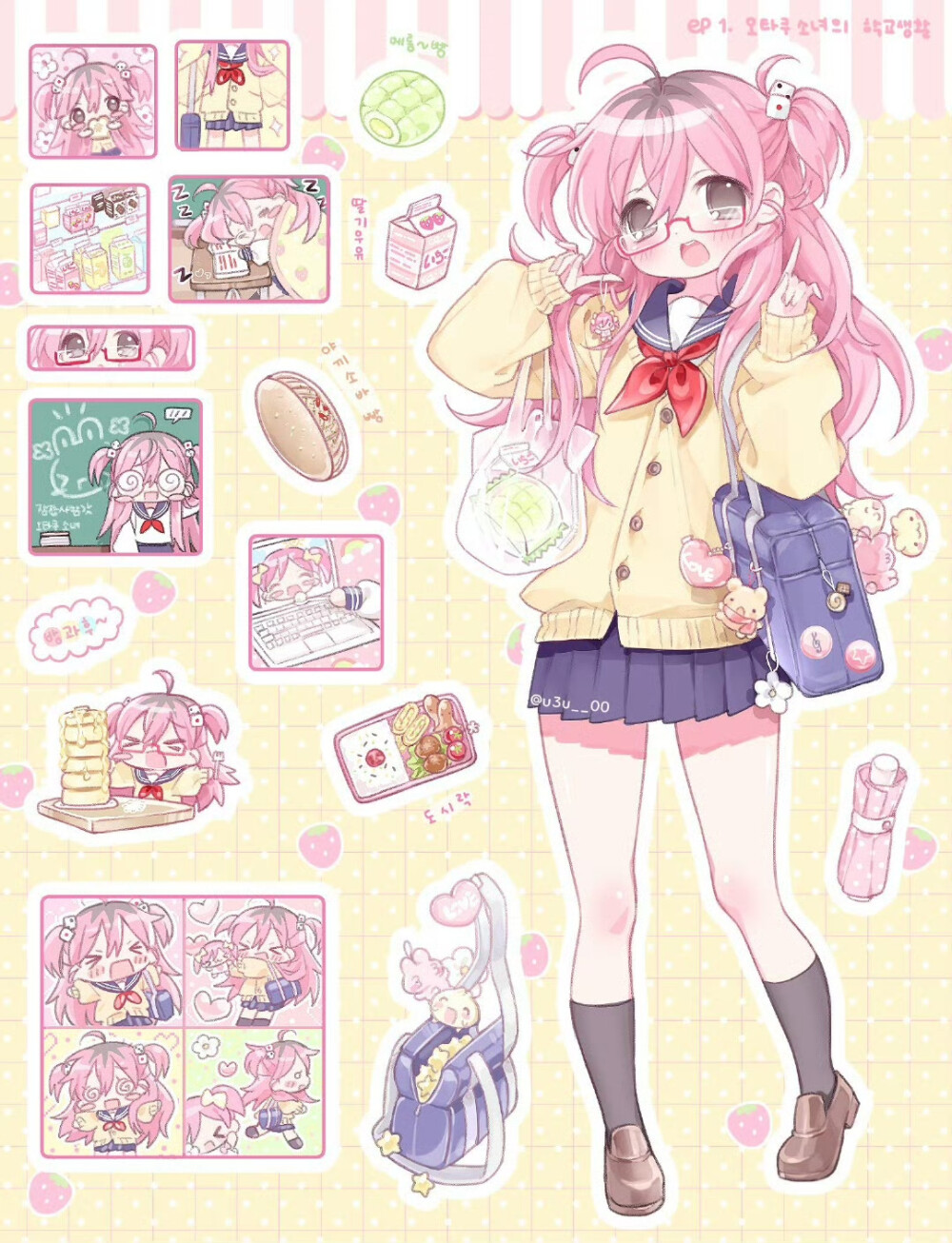 画师：MIFFY
X：u3u__00 ​​​