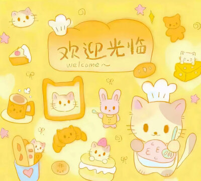 Pyq搭配