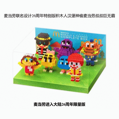 可