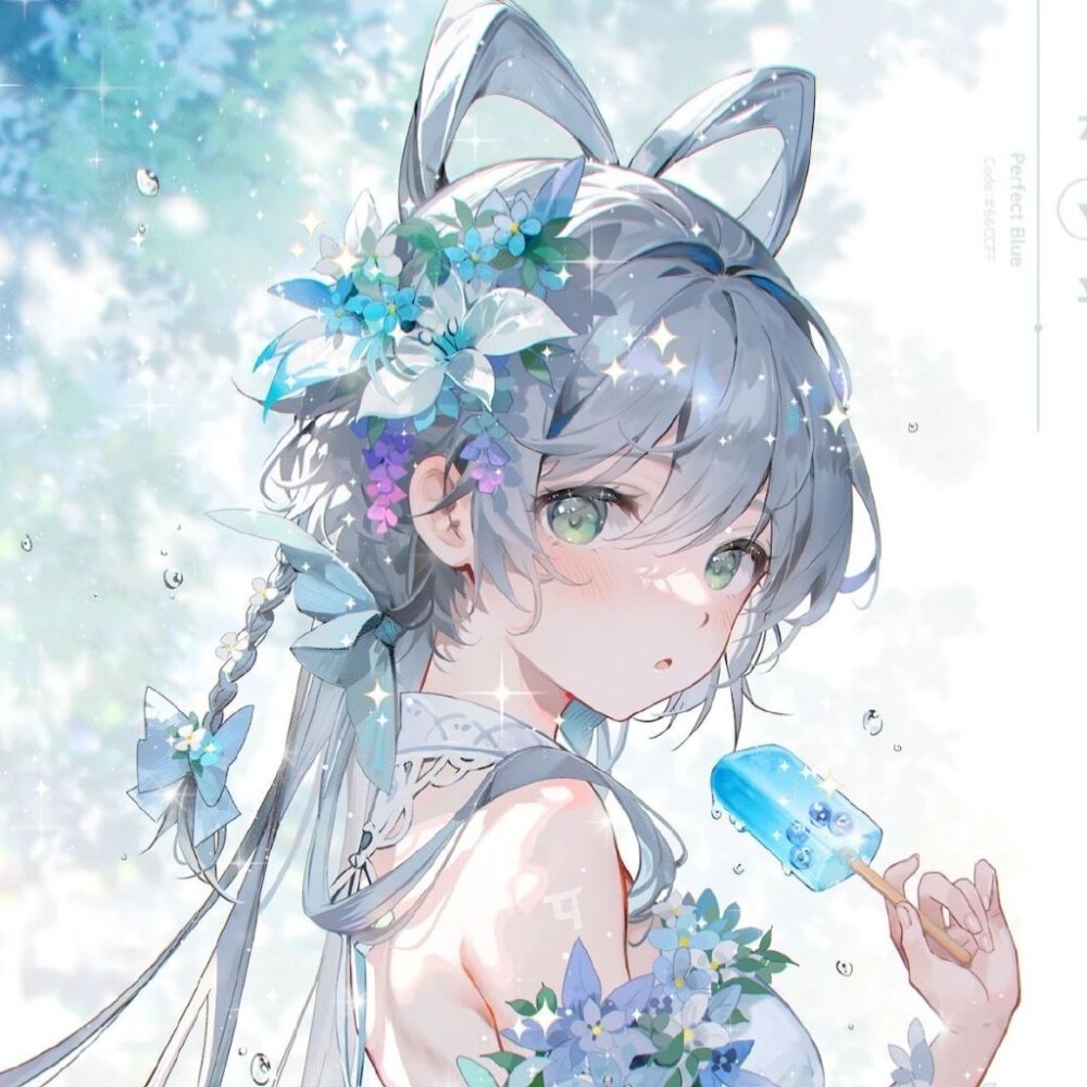 洛天依
