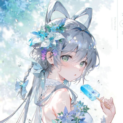 洛天依