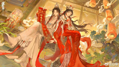 情侣