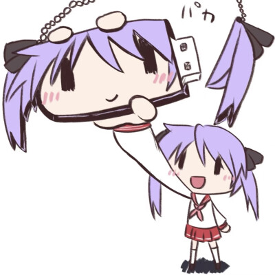 幸运星