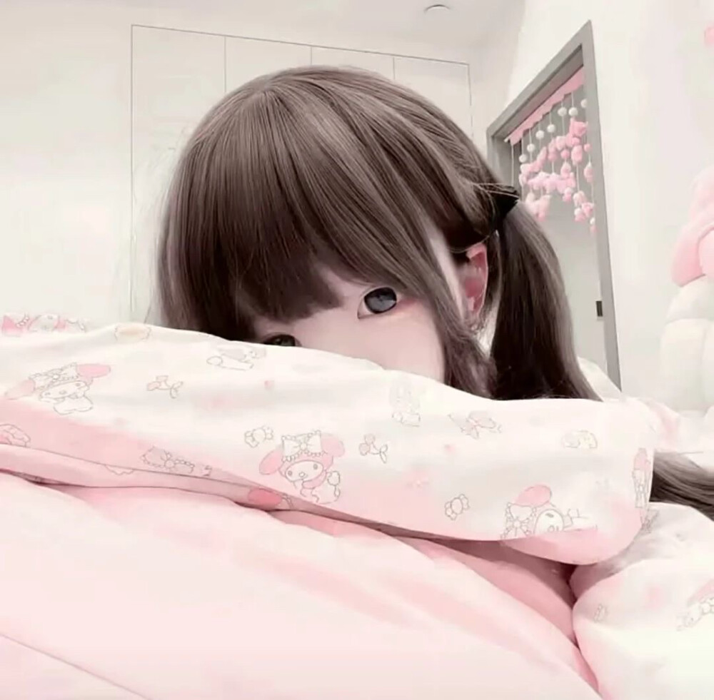 萝