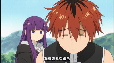 芙莉莲