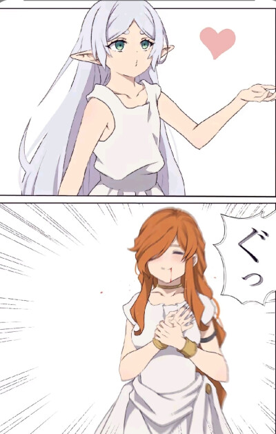 芙莉莲