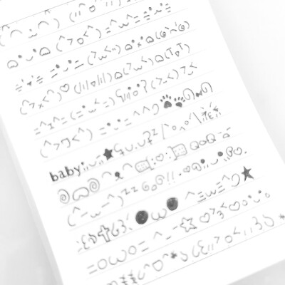 .⊹୨୧ 愛を癒す天使 ♡⊹. 治愈爱的天使