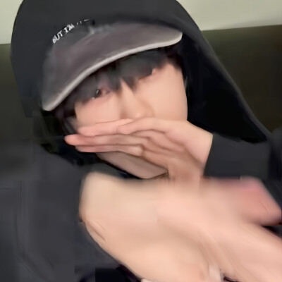哼