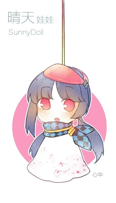 中ｖ