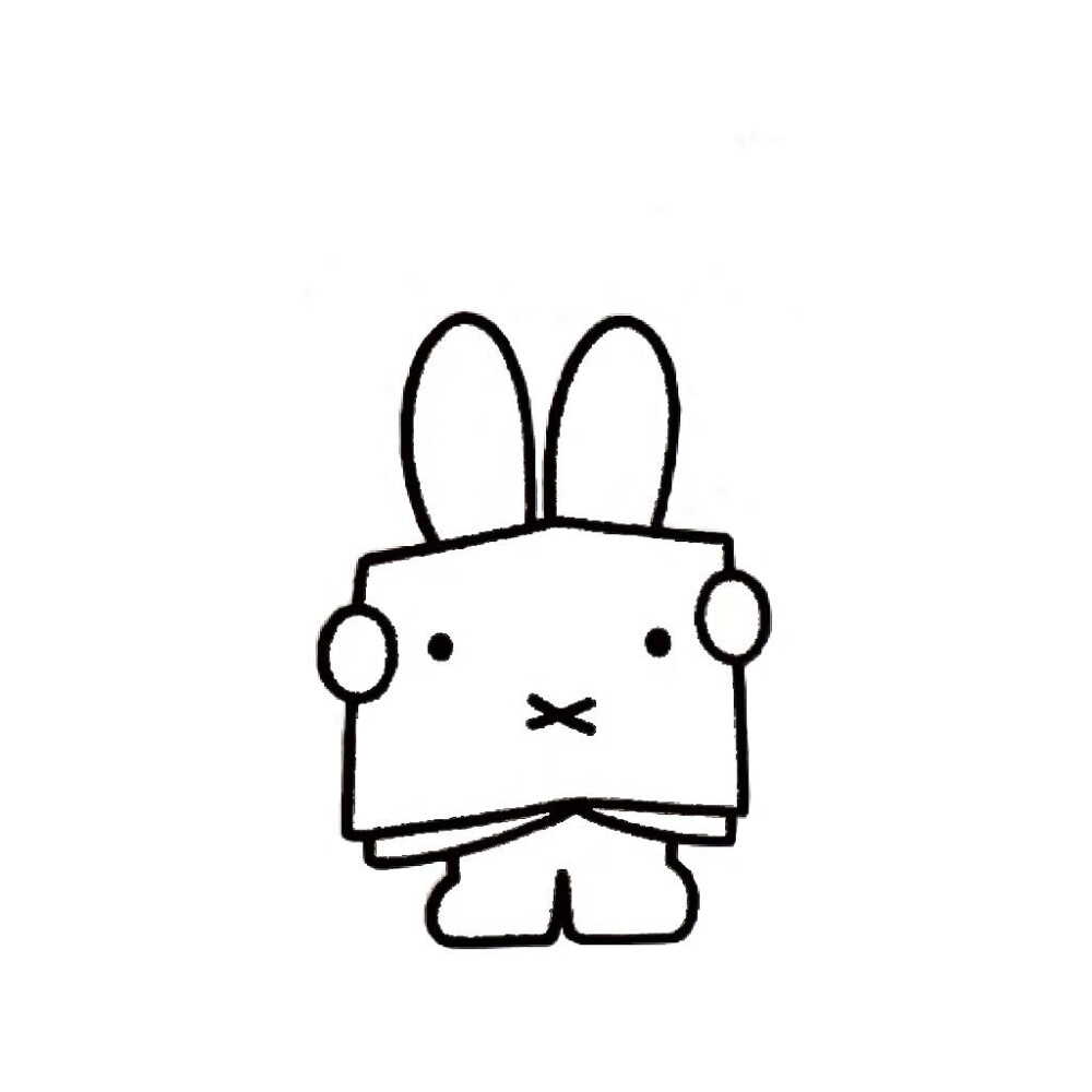 杂