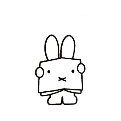 杂