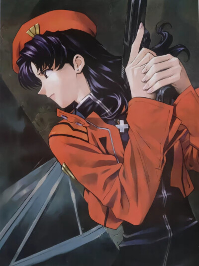 eva