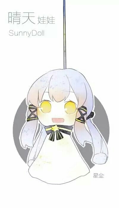 中ｖ