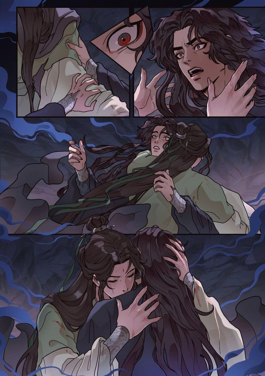 人渣反派自救系统 第三季