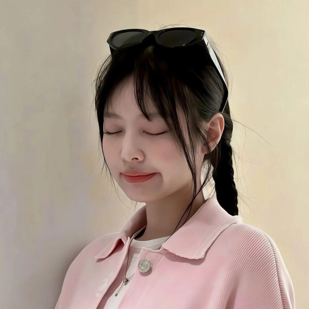 杂