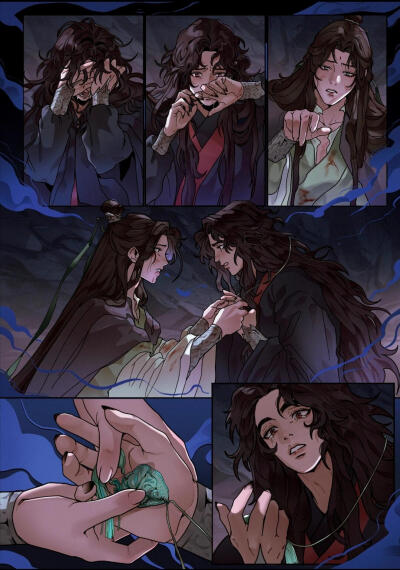 人渣反派自救系统 第三季
