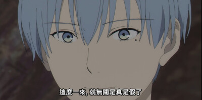 芙莉莲