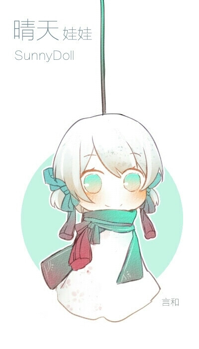 中ｖ
