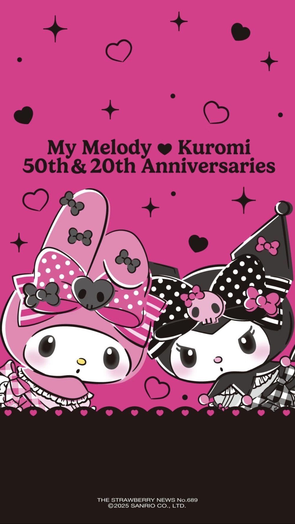 美乐蒂 库洛米 壁纸