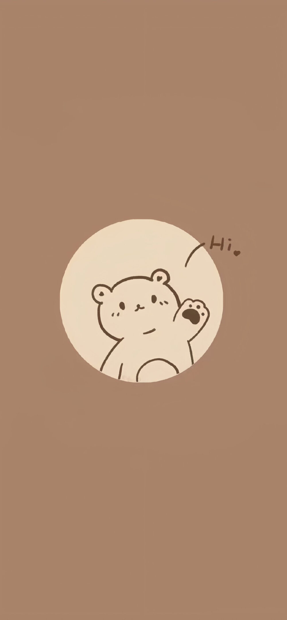 手机壁纸