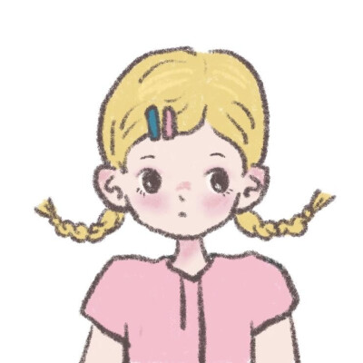 杂