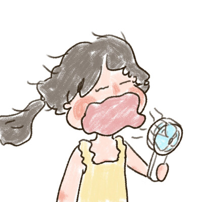 杂