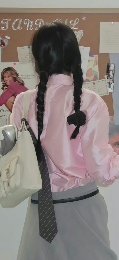 杂