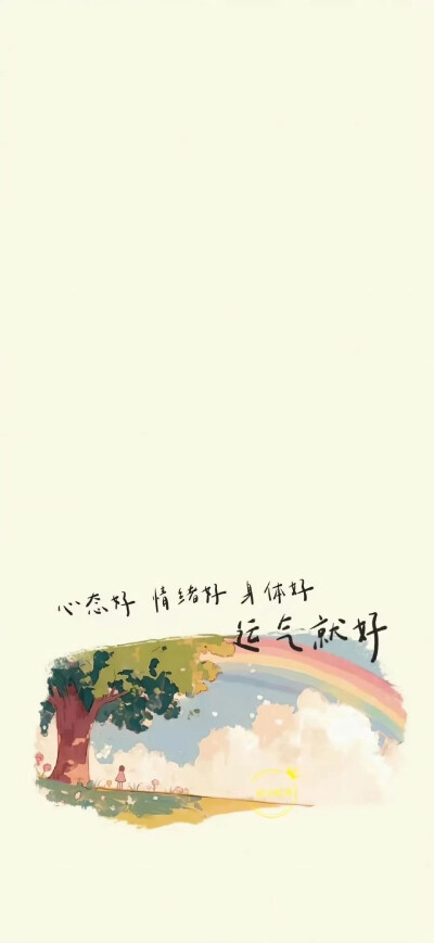 套图壁纸 手机壁纸 背景图
