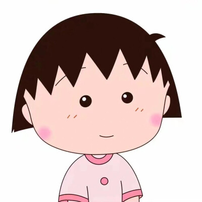 杂