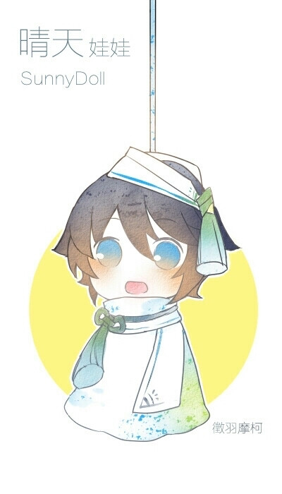 中ｖ