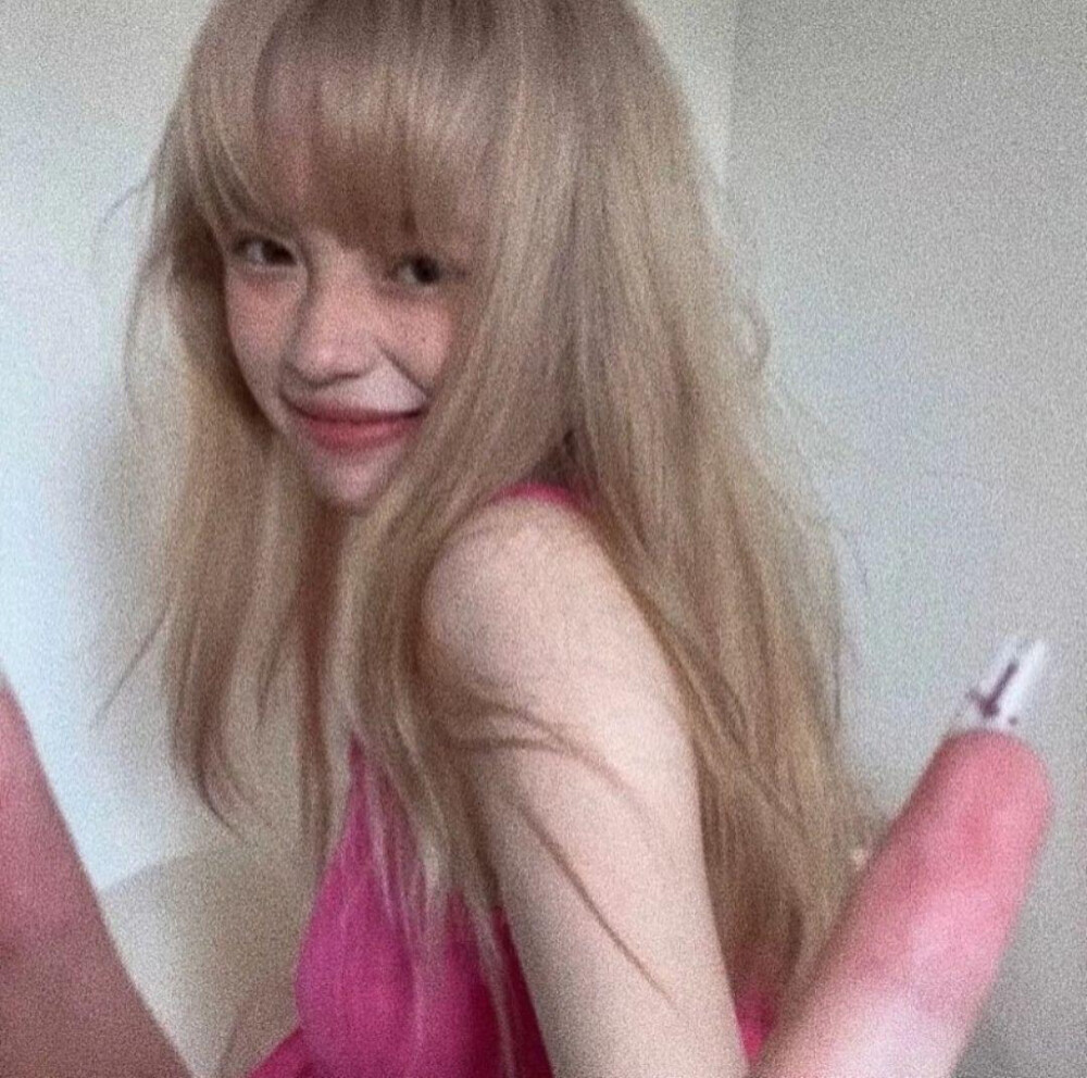 杂