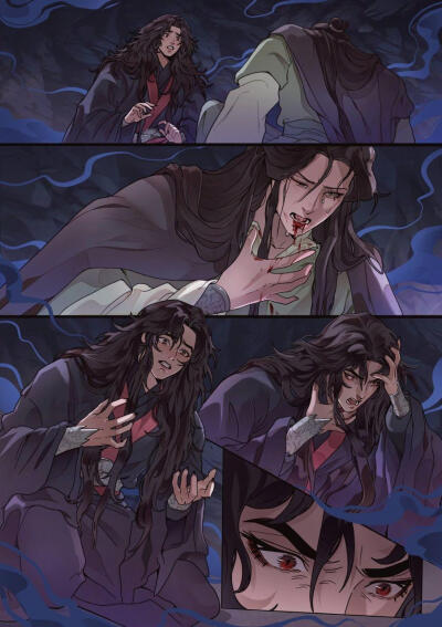 人渣反派自救系统 第三季