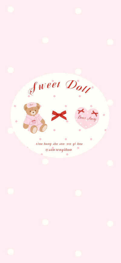 iPhone壁纸 ♥