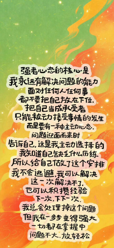 2025.06.12（01）