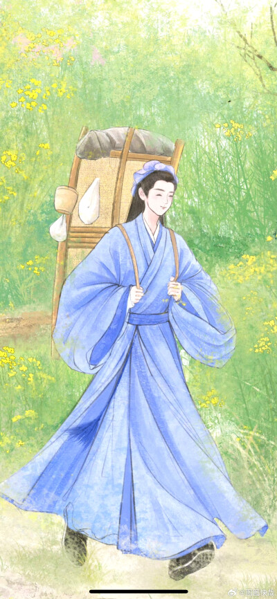 美男