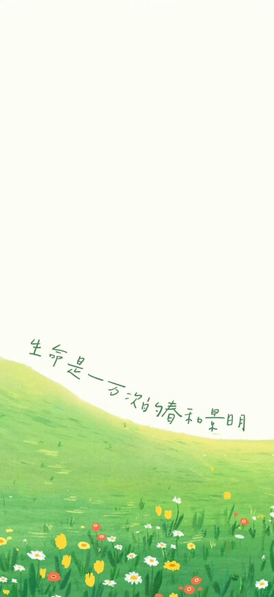 套图壁纸 手机壁纸 背景图
